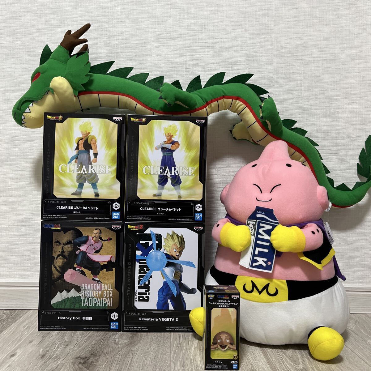 新品】ドラゴンボール超 ドラドラお手玉 ぬいぐるみ 全王 全ちゃんの