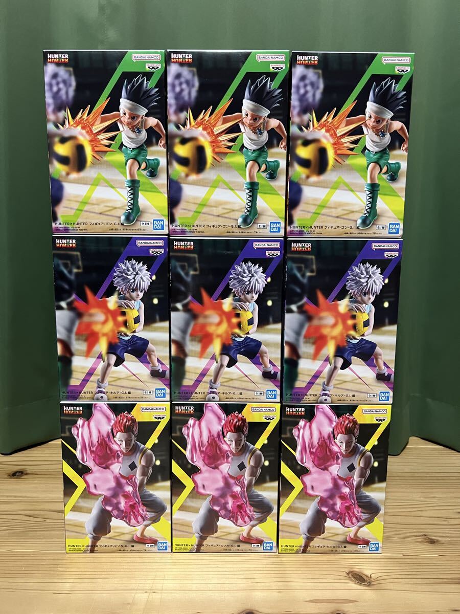 未使用】冨樫義博展 -PUZZLE- ハンターハンター HUNTER×HUNTER