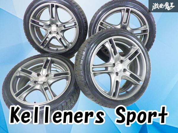 傷や汚れあり】Kelleners Sports ケレナーズスポーツ Berlin ベルリン