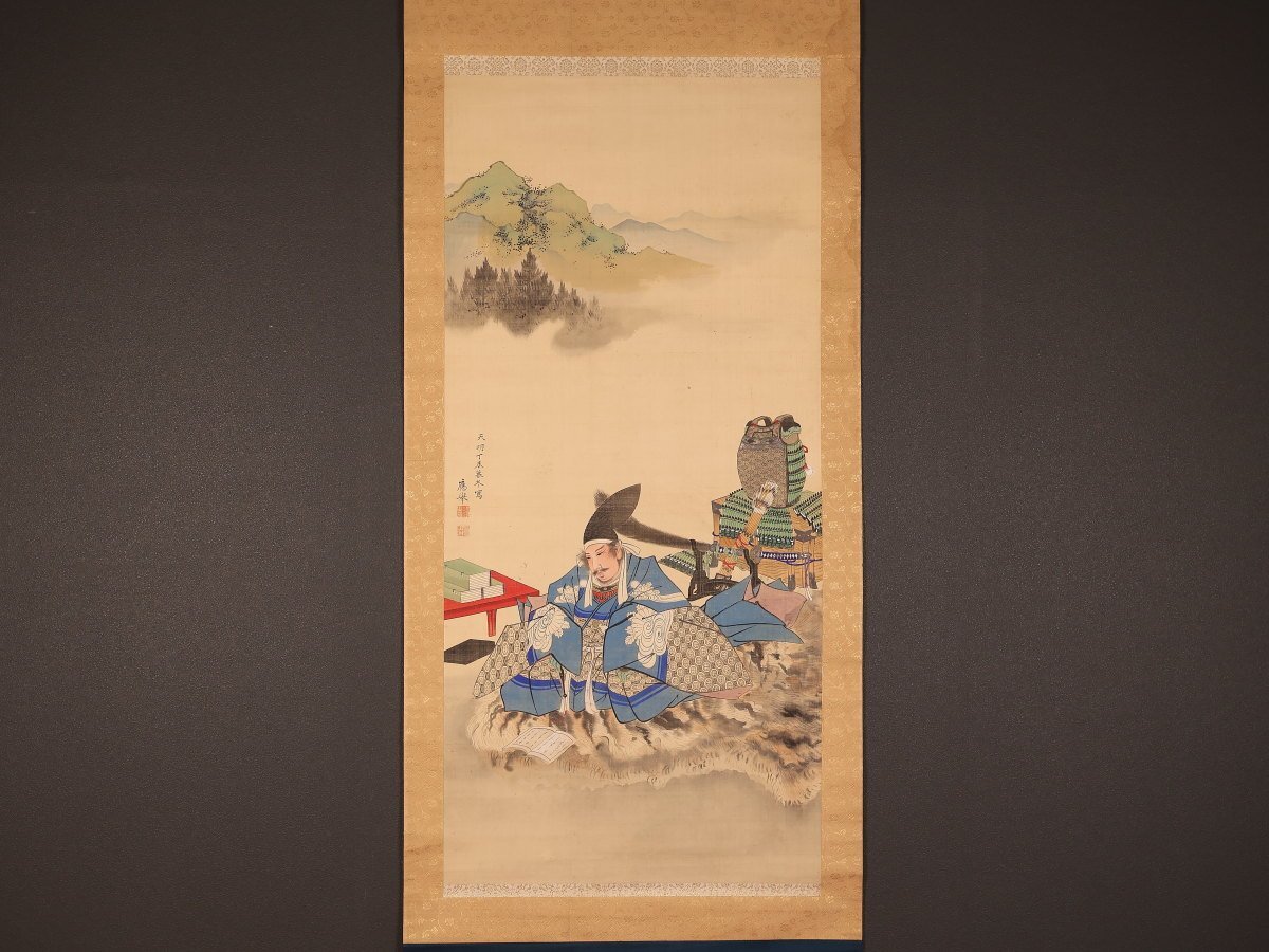 中古】江戸中期 楠木正成公肖像 絹本着色金泥 南北朝期武将 大楠公 