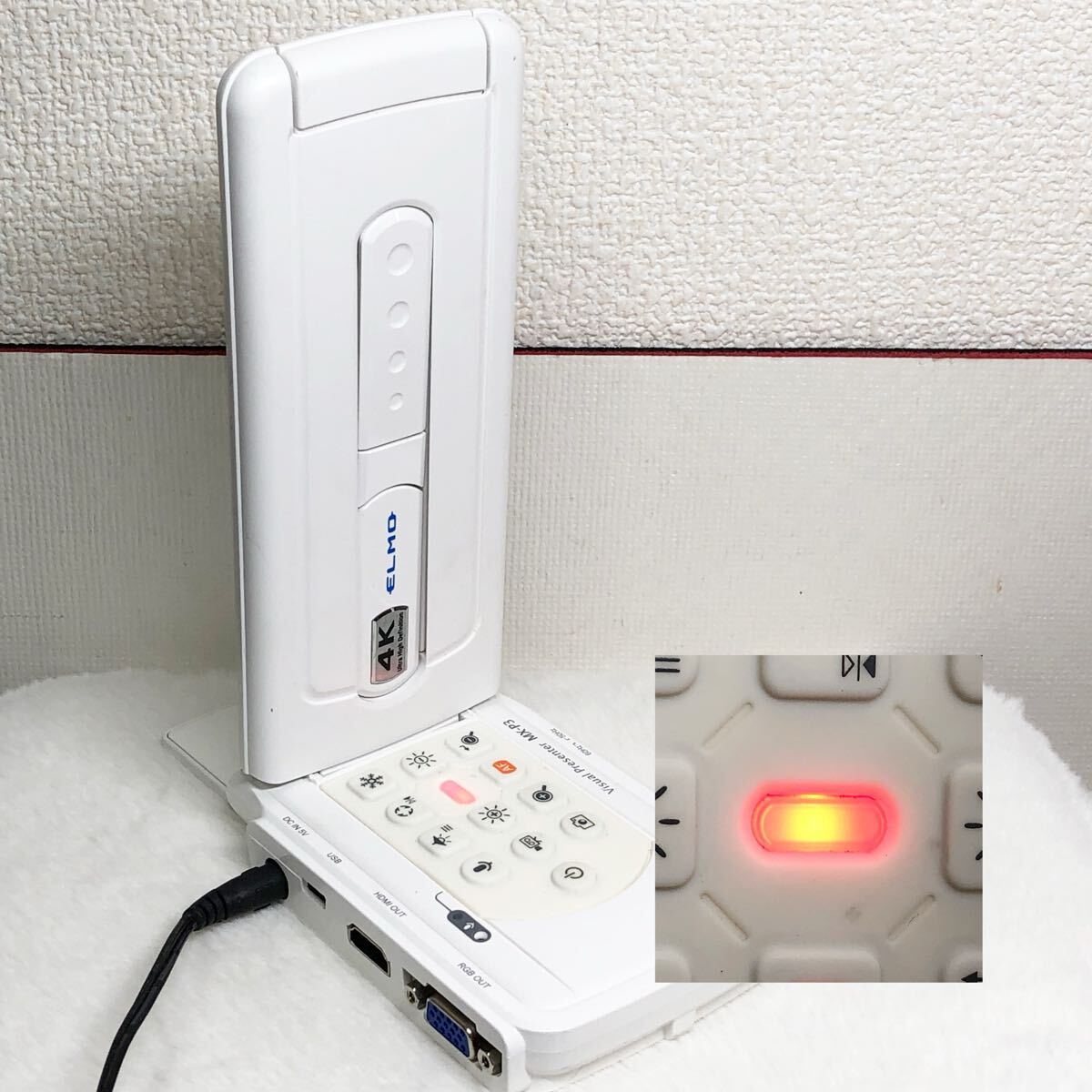 エルモ書画カメラ ELMO visual presenter mx-2 Amazon.com : Elmo 1430