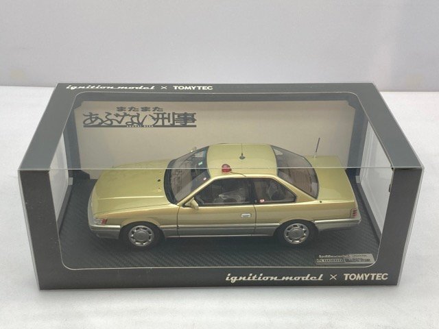ig 1/43 PANDEM GT-R BNR32 カスタム イグニッション パンデムの落札