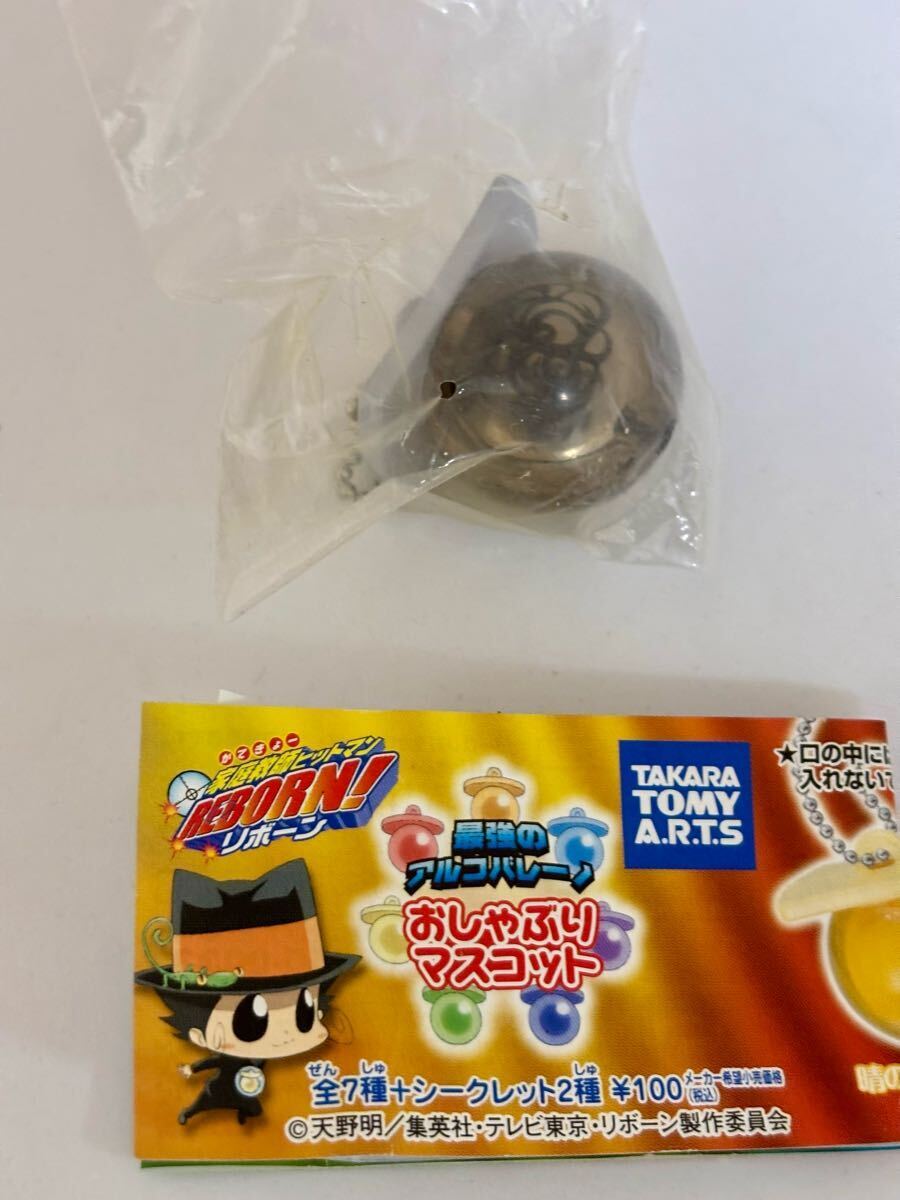 新品】新品未開封 家庭教師ヒットマンREBORN リボーン 最強の