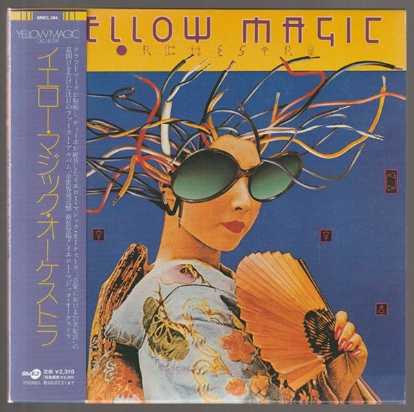 □YMO(坂本龍一/細野晴臣/高橋幸宏)□「イエロー・マジック