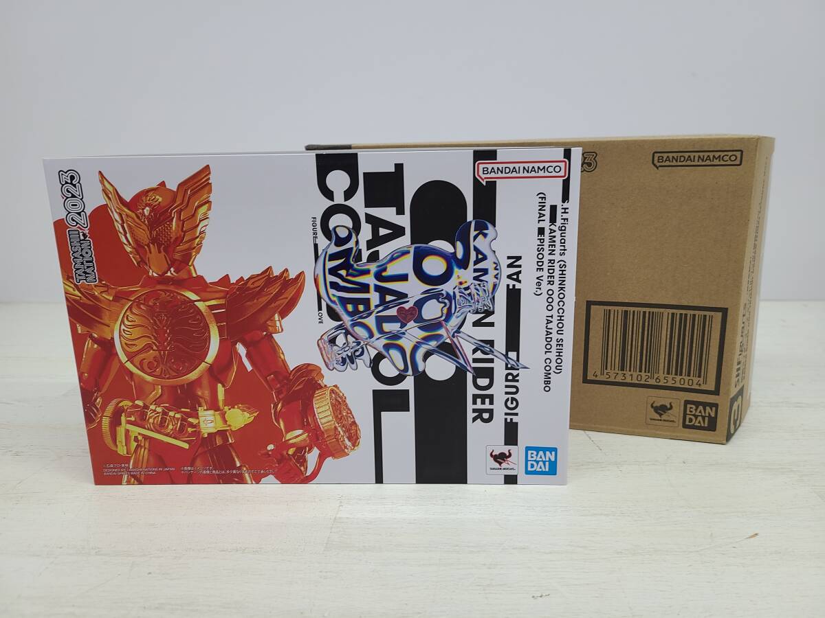 新品】平成仮面ライダー20作品記念 BIGラバーストラップVol.2 最強 