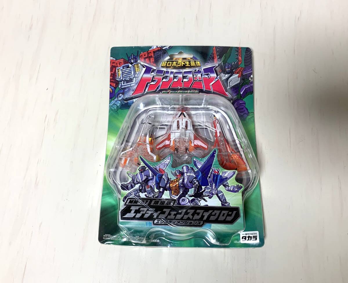 目立った傷や汚れなし】トランスフォーマー マイクロン伝説 エア