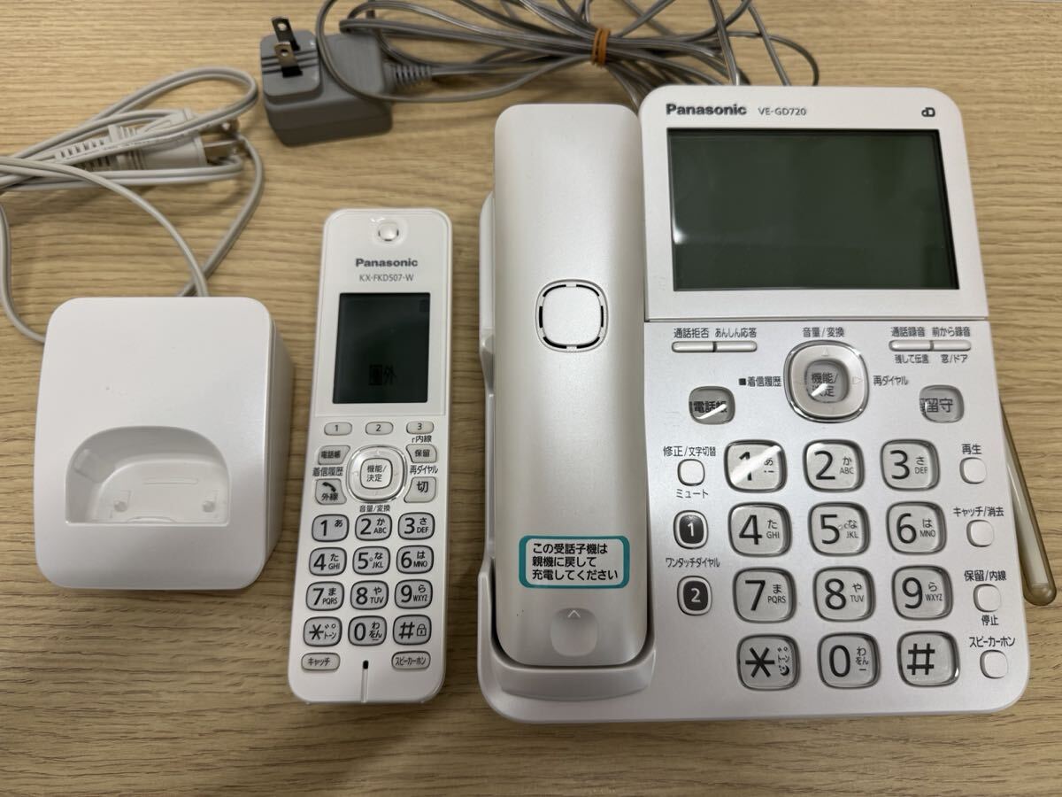 良品】パナソニックコードレス電話機 Panasonic コードレス電話機 