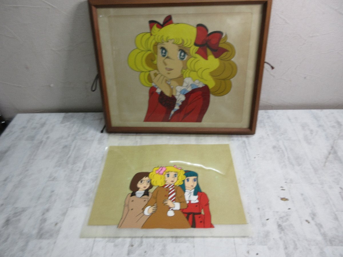 キャンディ・キャンディ セル画 いがらしゆみこ 公式通販 メルカリ
