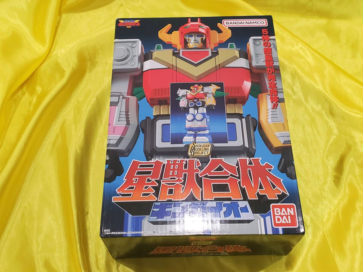 中古】星獣戦隊ギンガマン ブルライアット 黒騎士 武器の落札情報詳細