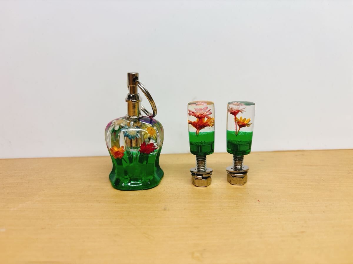 水中花 ドライバーキー グリップキーホルダー スタッピ クイック