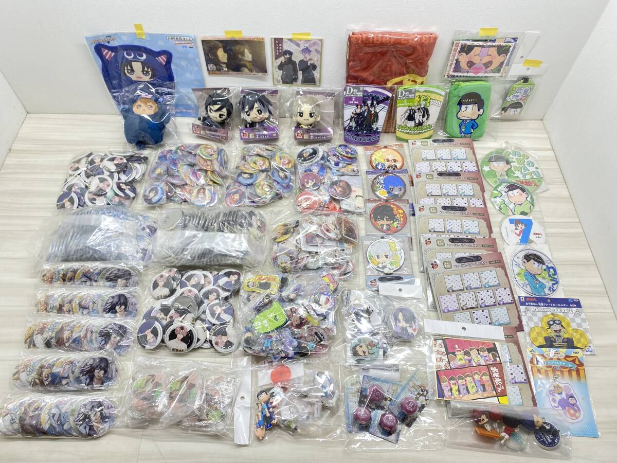 未検品ジャンク 缶バッジ グッズまとめ売り ほぼおそ松さん 簡易梱包に