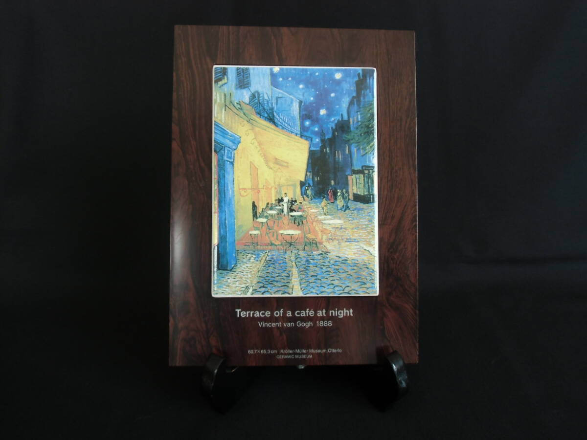 新品】世界の名画 肉筆 油絵 風景画 ゴッホ [夜のカフェテラス] 印象派