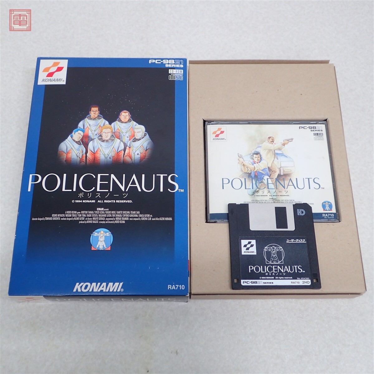 中古】PC-9821版 ポリスノーツ POLICENAUTS【完品】 起動確認済みの