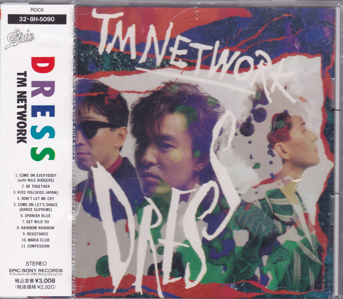 TM NETWORK TMN DRESS MINI BOOK 小室哲哉 宇都宮隆 木根尚登 貴重