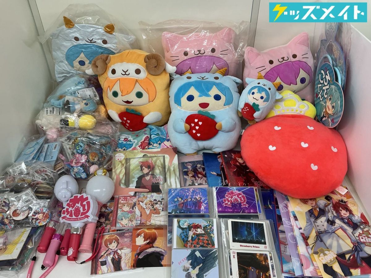 新品】新品☆岡村靖幸 グッズ ピーチベア クッション ピーチマーク