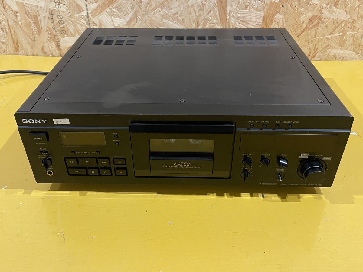 中古】ソニー SONY ステレオアンプ TA-1150D 取扱説明書 程度良好 回路