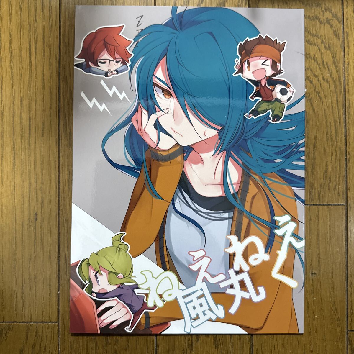 新品】イナズマイレブン イレブンライセンス 風丸一郎太の落札情報詳細