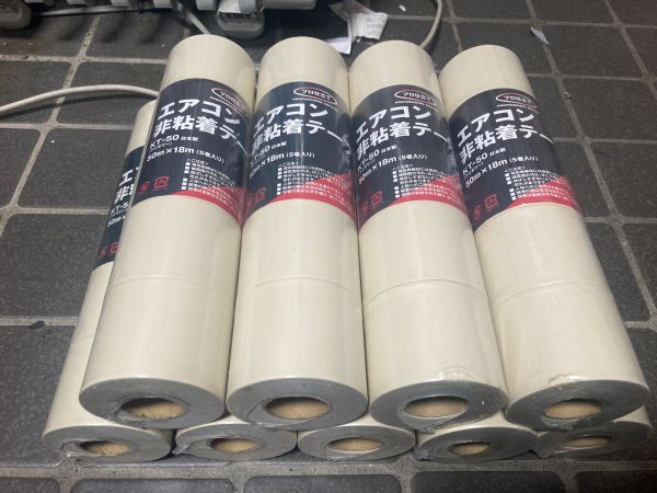 未使用】未使用 18本セット コーテープ エアコン配管化粧用 非粘着