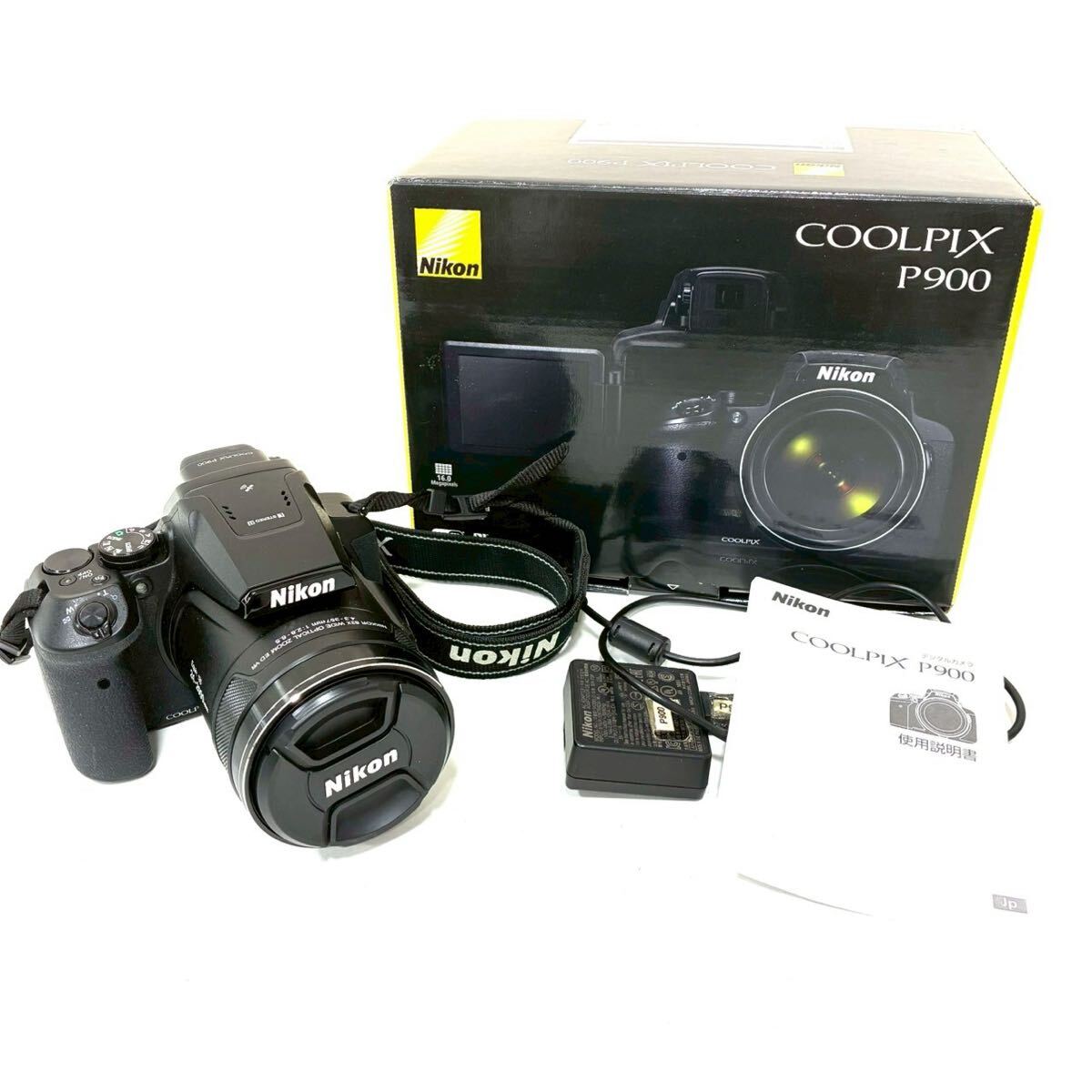 カタログのみ】34021◇Nikon ニコン クールピクス総合カタログ S8000