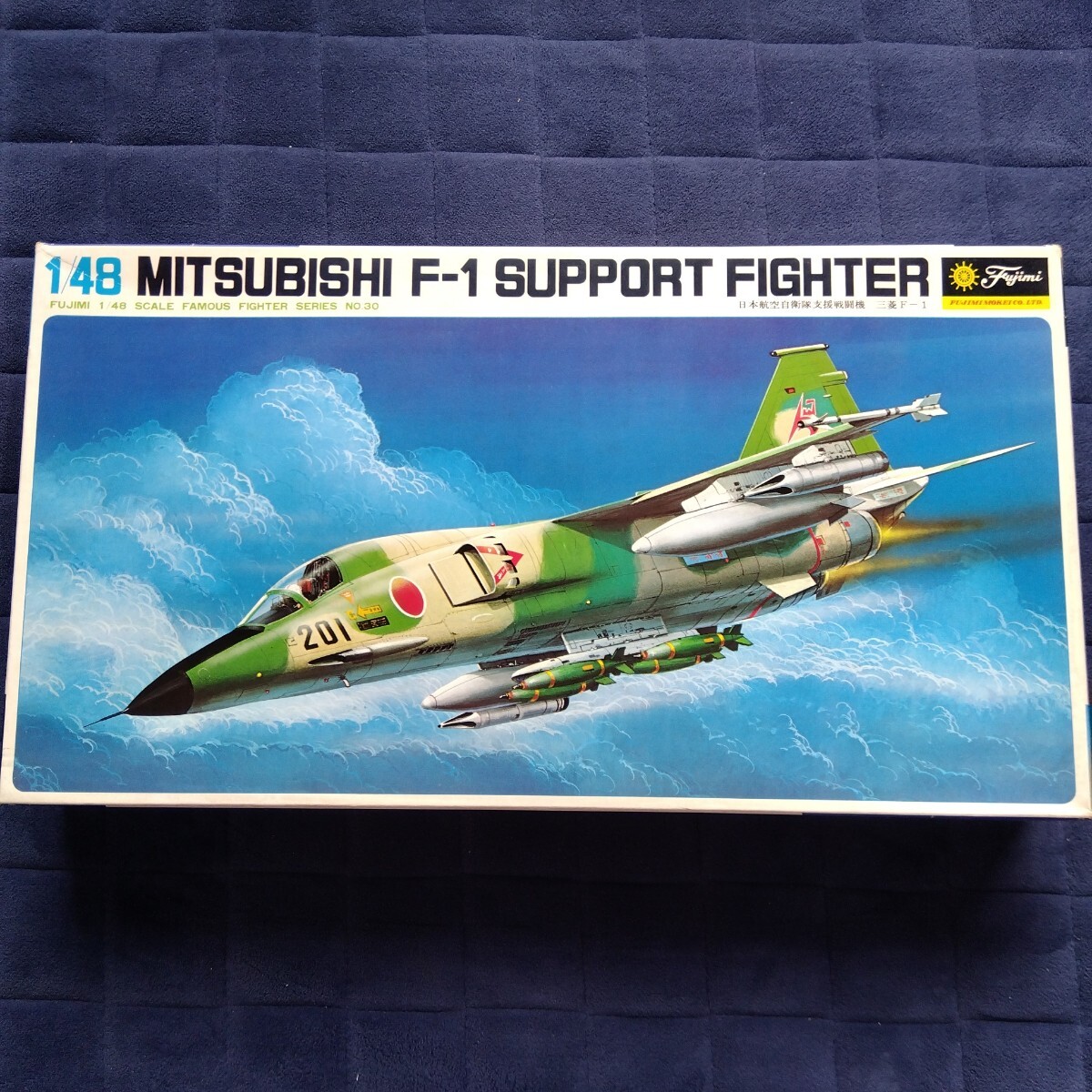 1円～ ホビーマスター 1/72 航空自衛隊 F-2A 支援戦闘機 HA2717の落札