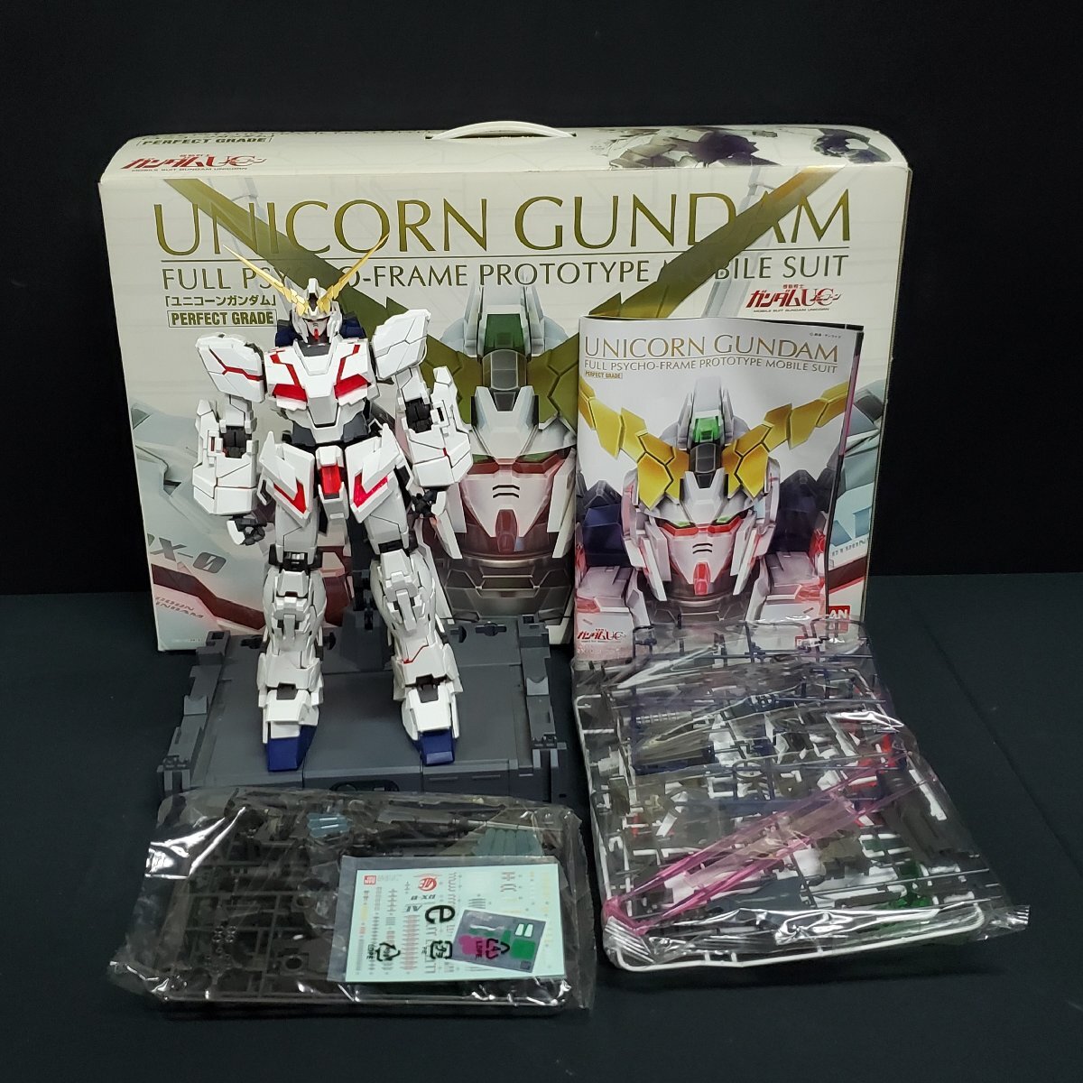 PG ギレンの野望 RX-78 / C.A GUNDAM GUNDAM WORLD 2002 IN C3