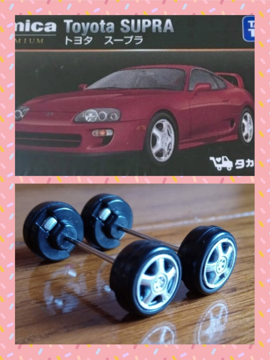新品】☆深リム 改☆ホンダ NSX タイプR☆カスタム品 改造 ホイール