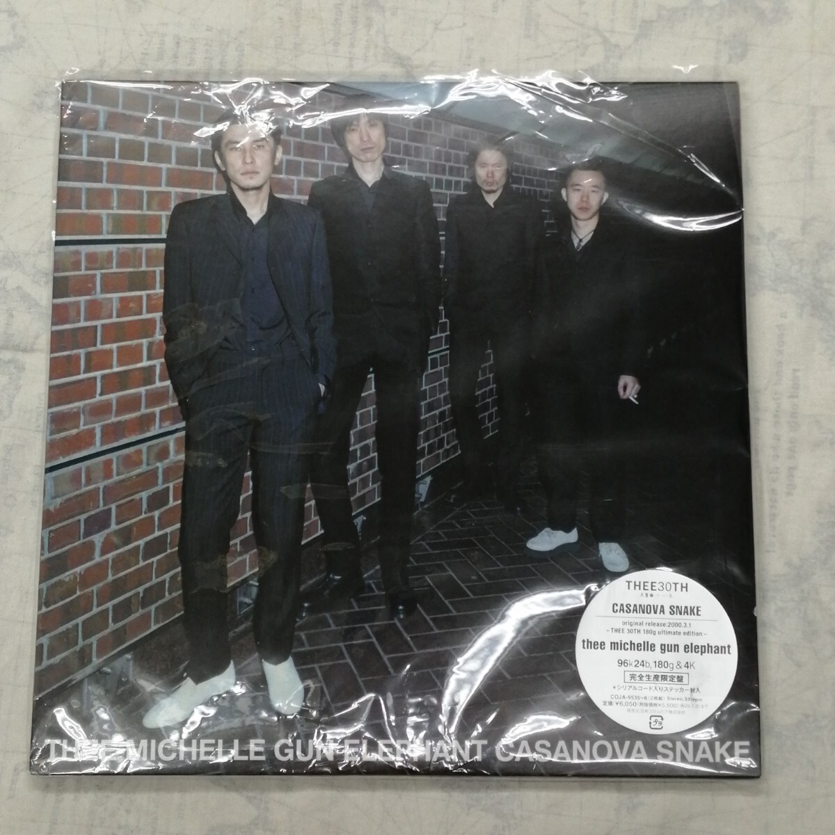 LP Thee Michelle Gun Elephant CASANOVA SNAKE ミッシェルガン