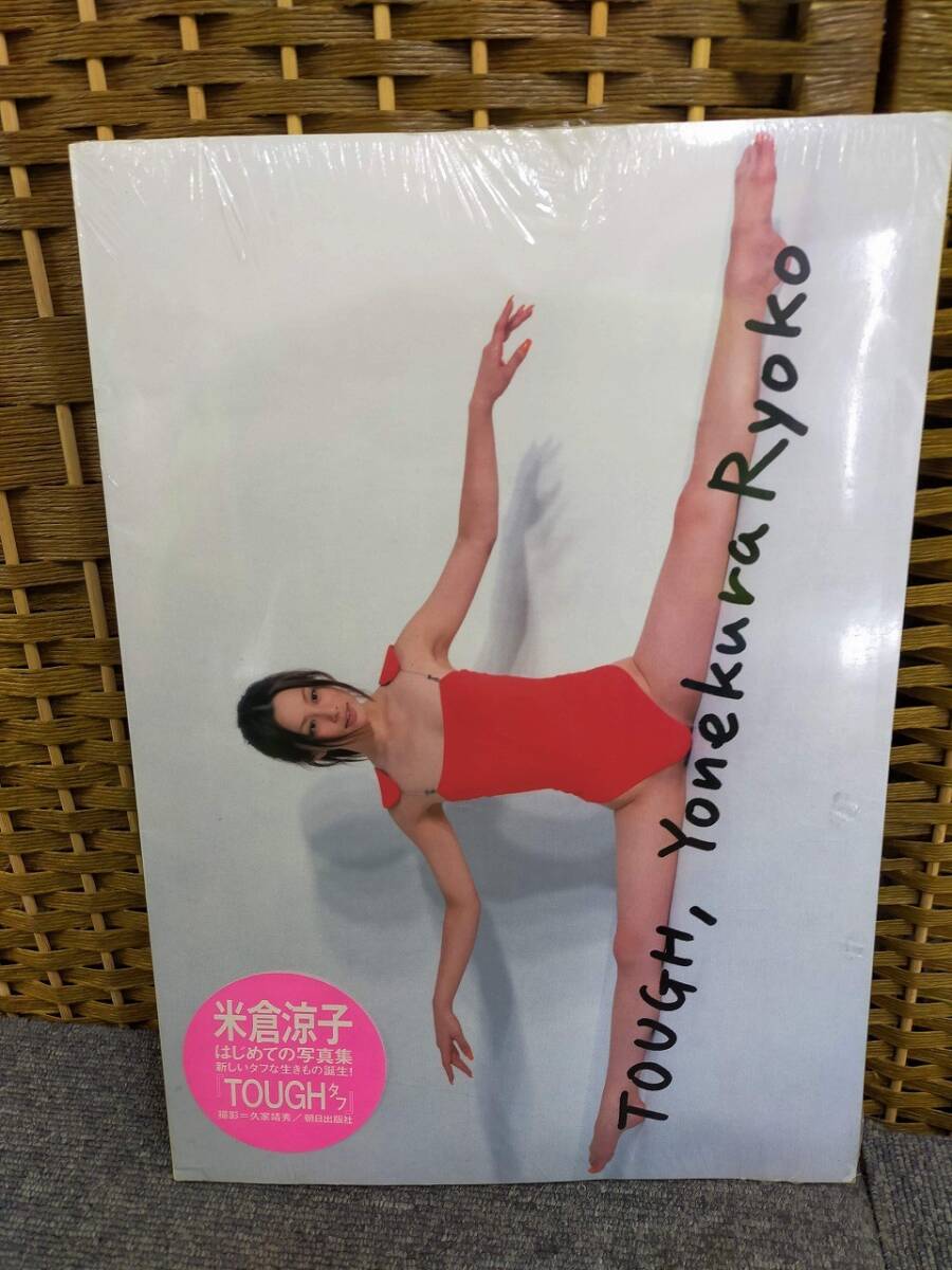 中古】米倉涼子写真集 TOUGH(タフ) 初版 サイン付の落札情報詳細