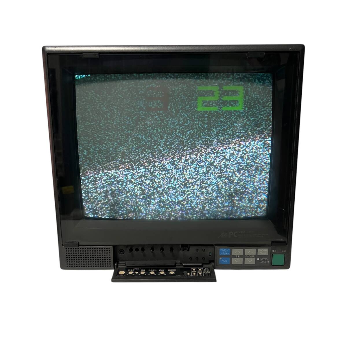 中古】Qi612 昭和レトロ ナショナル ブラウン管テレビ TH14-N41R 1986