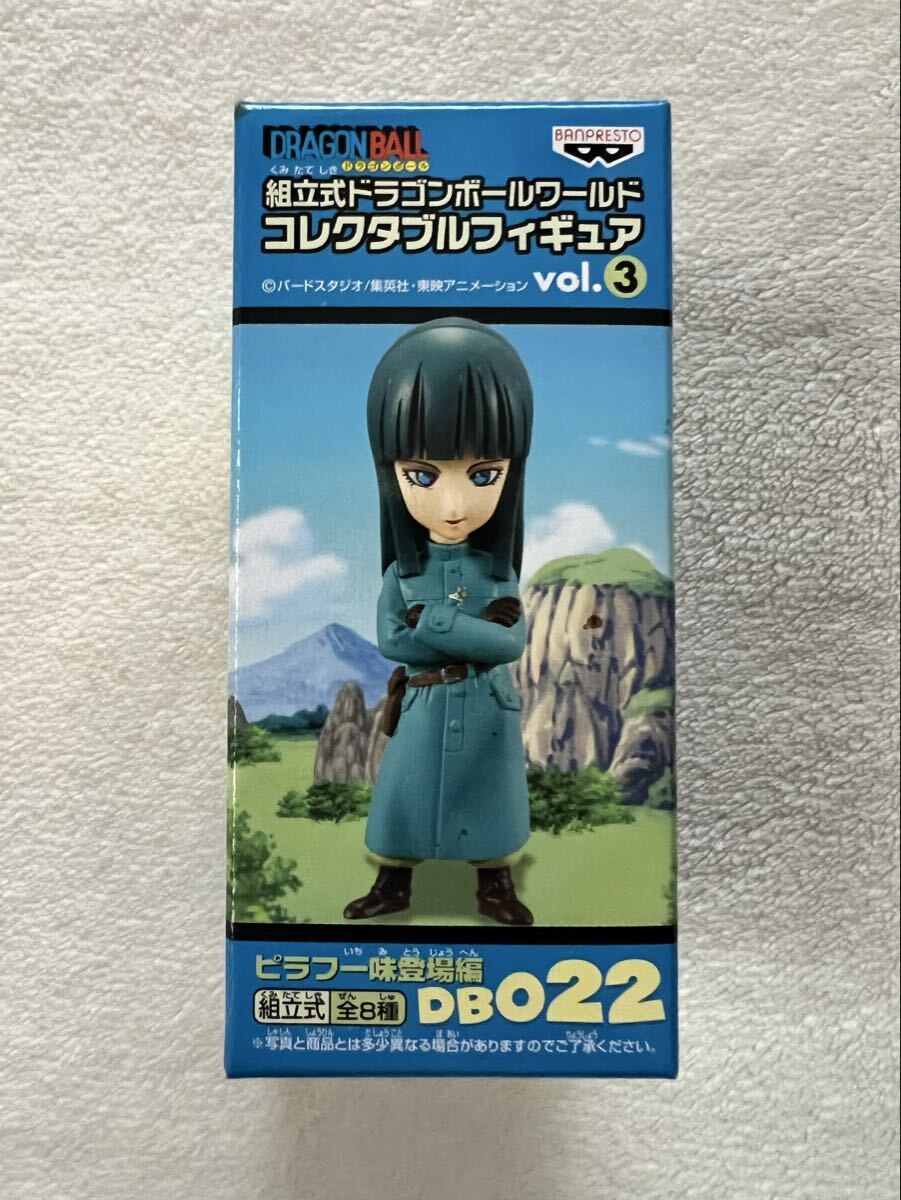 目立った傷や汚れなし】ドラゴンボールのシリーズ（どれかはわかりませ