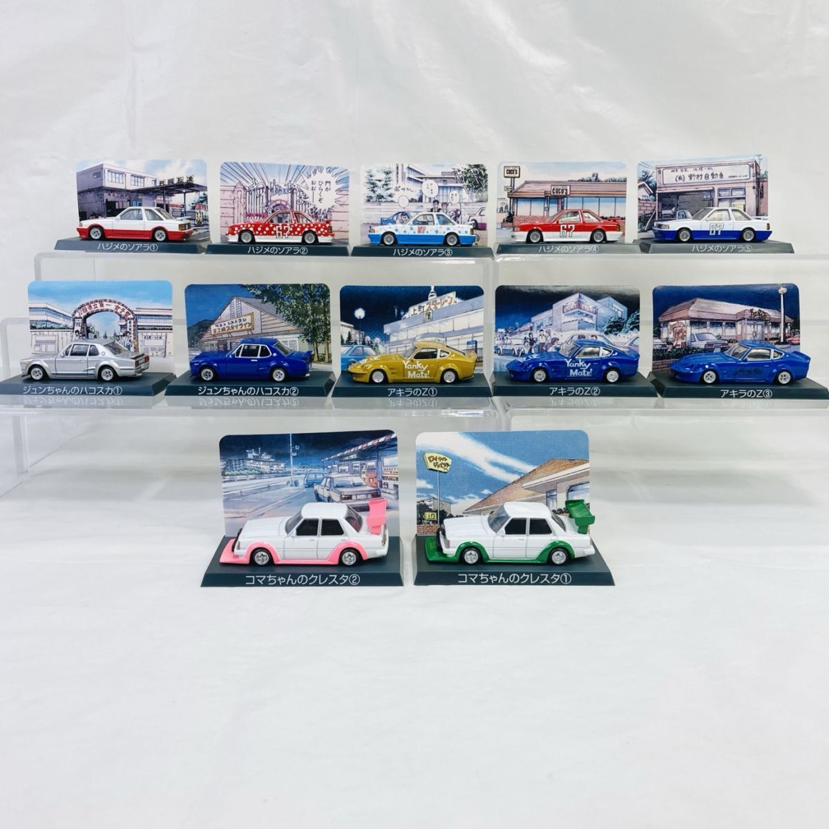 アオシマ 1/24 シャコタンブギ No.9 アキラのZ(S30Z）の落札情報詳細