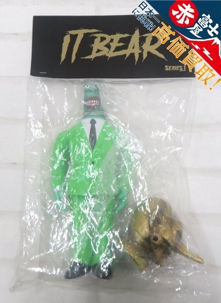 目立った傷や汚れなし】MILKBOYTOYS THE IT BEAR 渋谷PARCO PURPLE