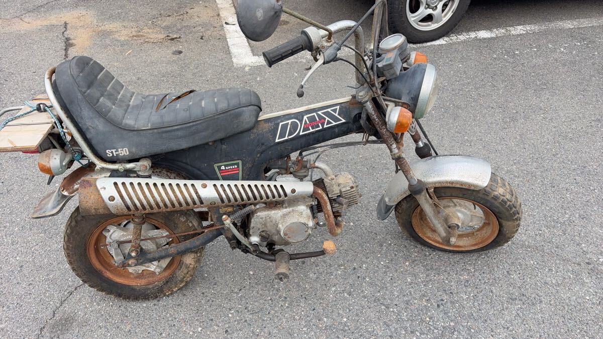 傷や汚れあり】神戸明石発！ホンダ DAX (ST50) 希少なアメリカン