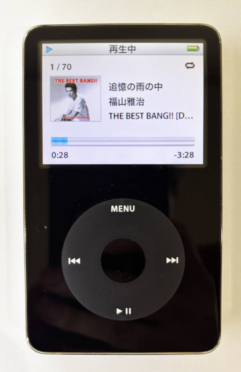 iPod classic 160GB シルバー MC293J/A バックパネル新品/バッテリー