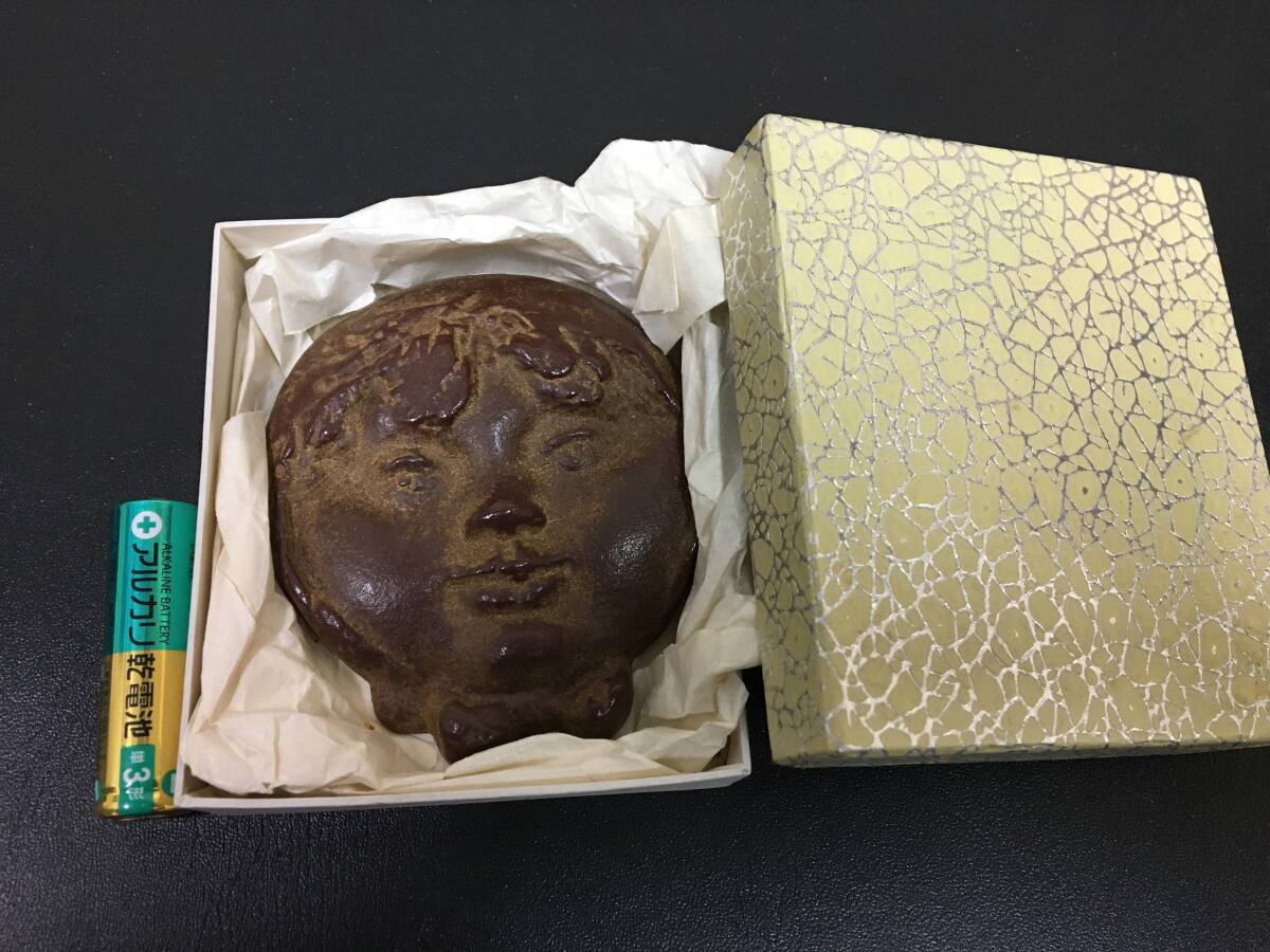 北海道の作家◇美術品】米坂ヒデノリ 作◇凍原◇ブロンズ 像◇桐 共箱