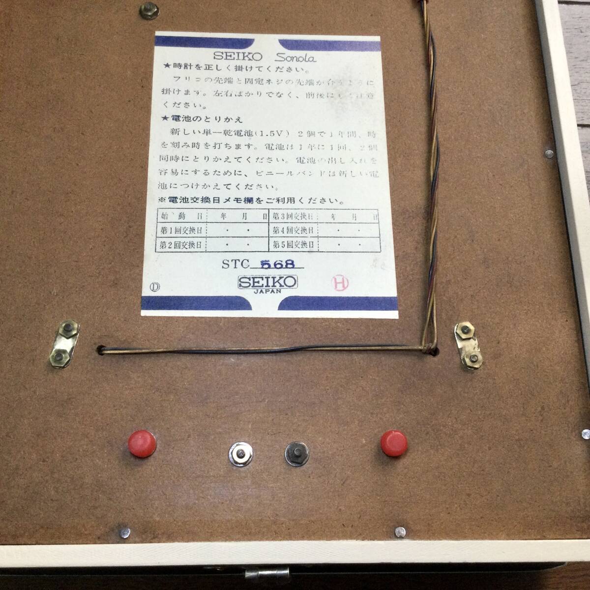 戦前店頭用卓上マネキン 乳バンド＋ズロース付 什器 トルソー