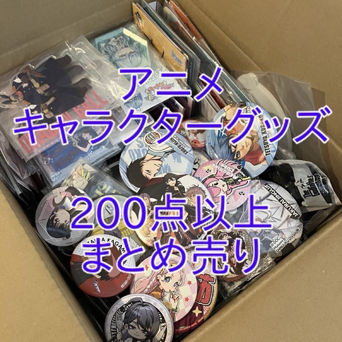 未使用】名探偵コナン 怪盗キッド カードホルダー 未使用 カード 