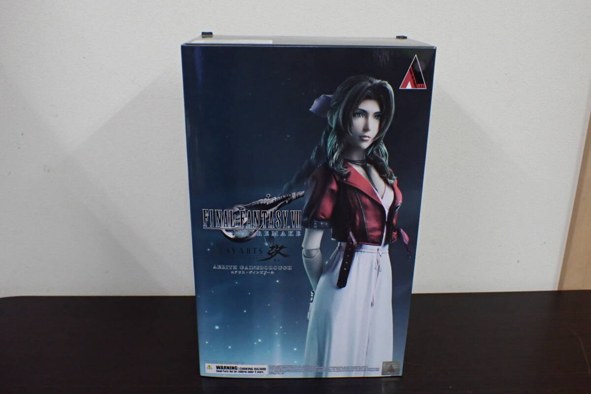 新品】ツォン FINAL FANTASY VII REMAKE FF7 ファイナルファンタジー7