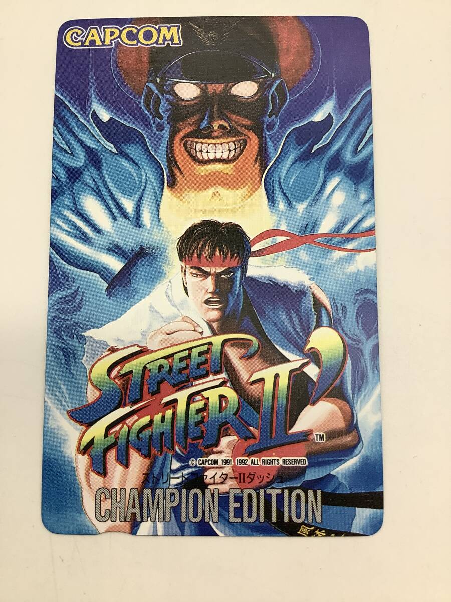 ストリートファイターⅡ カードダス ケン 昇竜拳ストファイ ストⅡ