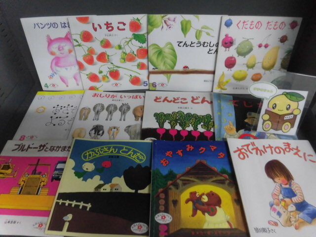 こどものともセレクション」 ものがたりえほん新36 福音館書店 全12巻