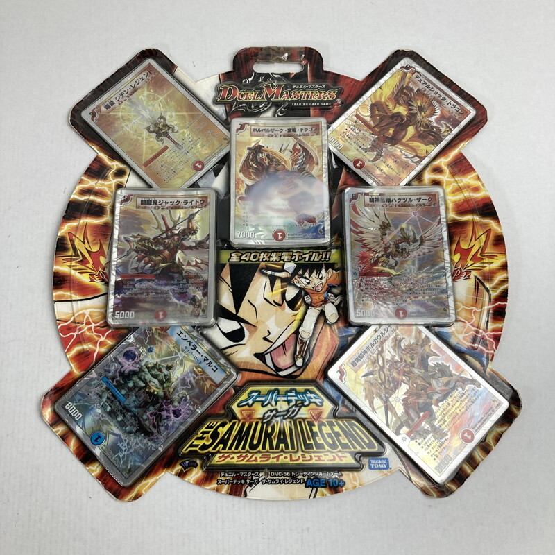 中古】【未開封】デュエマ スーパーデッキ サーガ DMC-56 ザ・サムライ