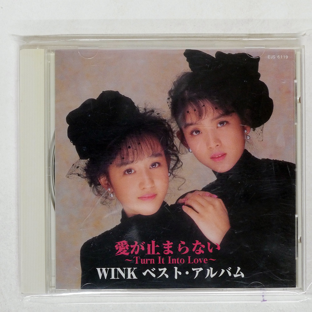 □Wink(ウィンク)□ベスト・アルバム□Wink Hot Singles(ホット