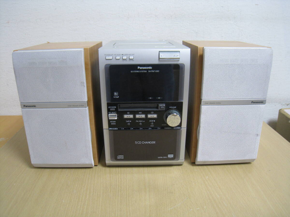 ② PIONEER/パイオニア CD/カセットテープ システムコンポ PD-P700 F