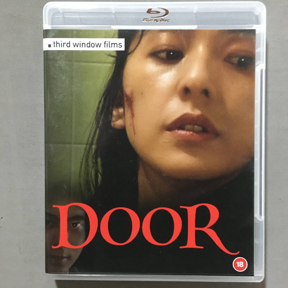 中古】○『DOOR II TOKYO DIARY』(1991)高橋伴明 青山知可子 