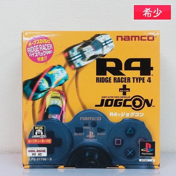B2サイズ ポスター R4 RIDGE RACER TYPE 4 アールフォー