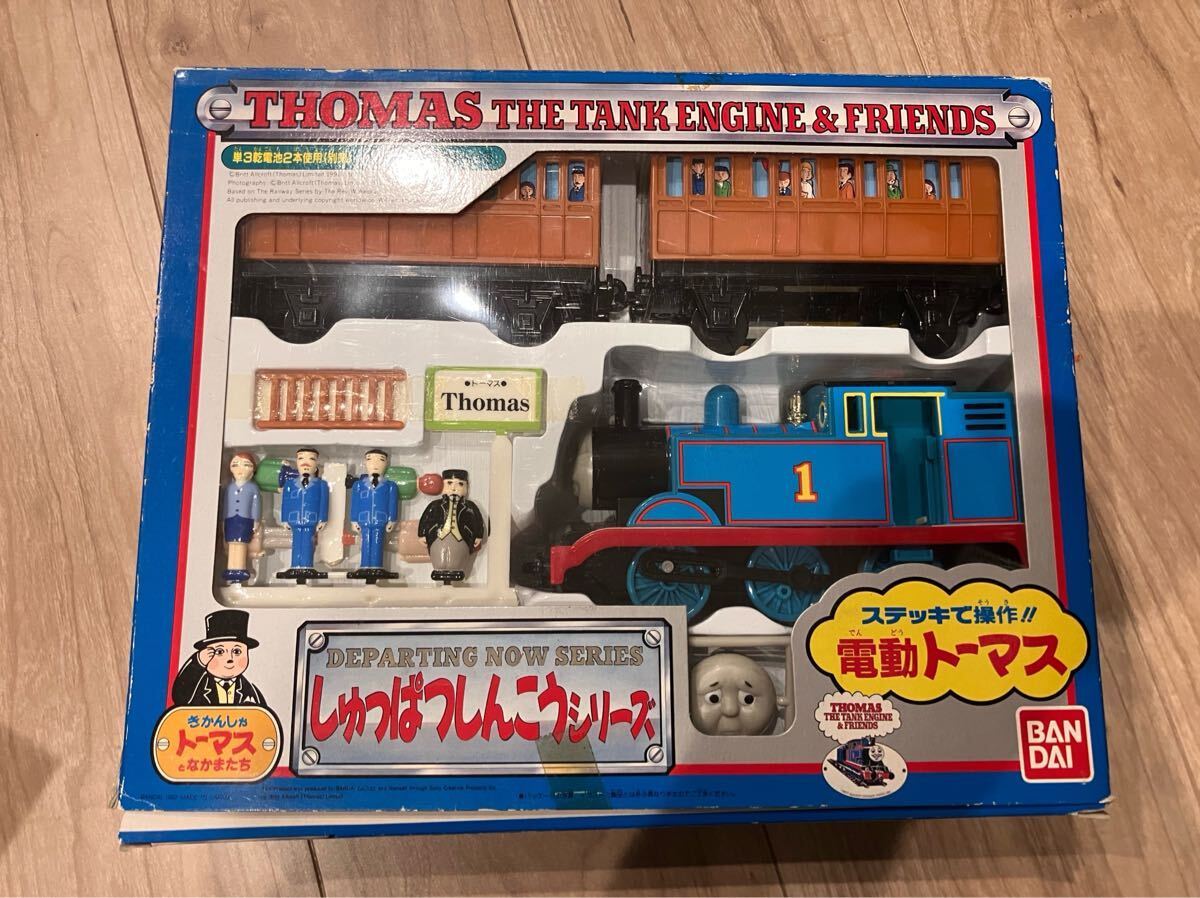 全体的に状態が悪い】ジャンク ☆きかんしゃトーマス しゅっぱつ