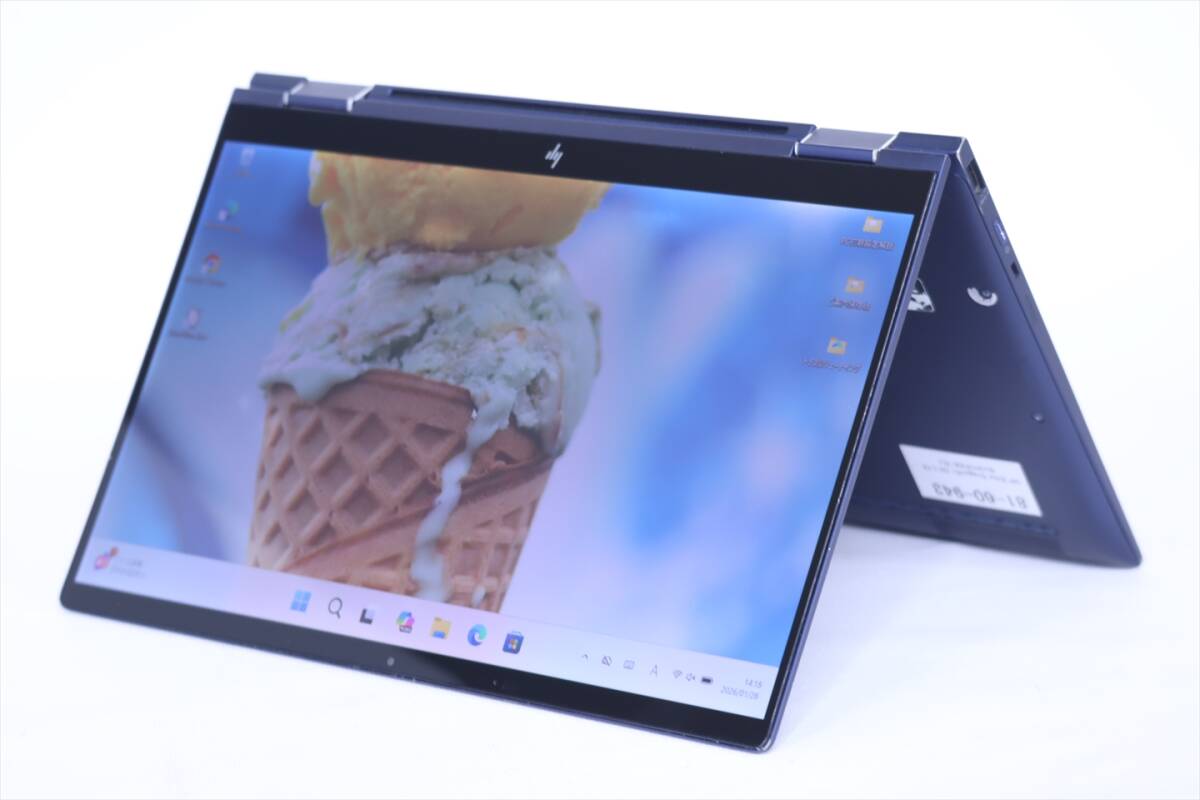 キッチン家電 冷凍食品たくさん入ります‼240Lダイウ冷凍冷蔵庫 DR-24KB