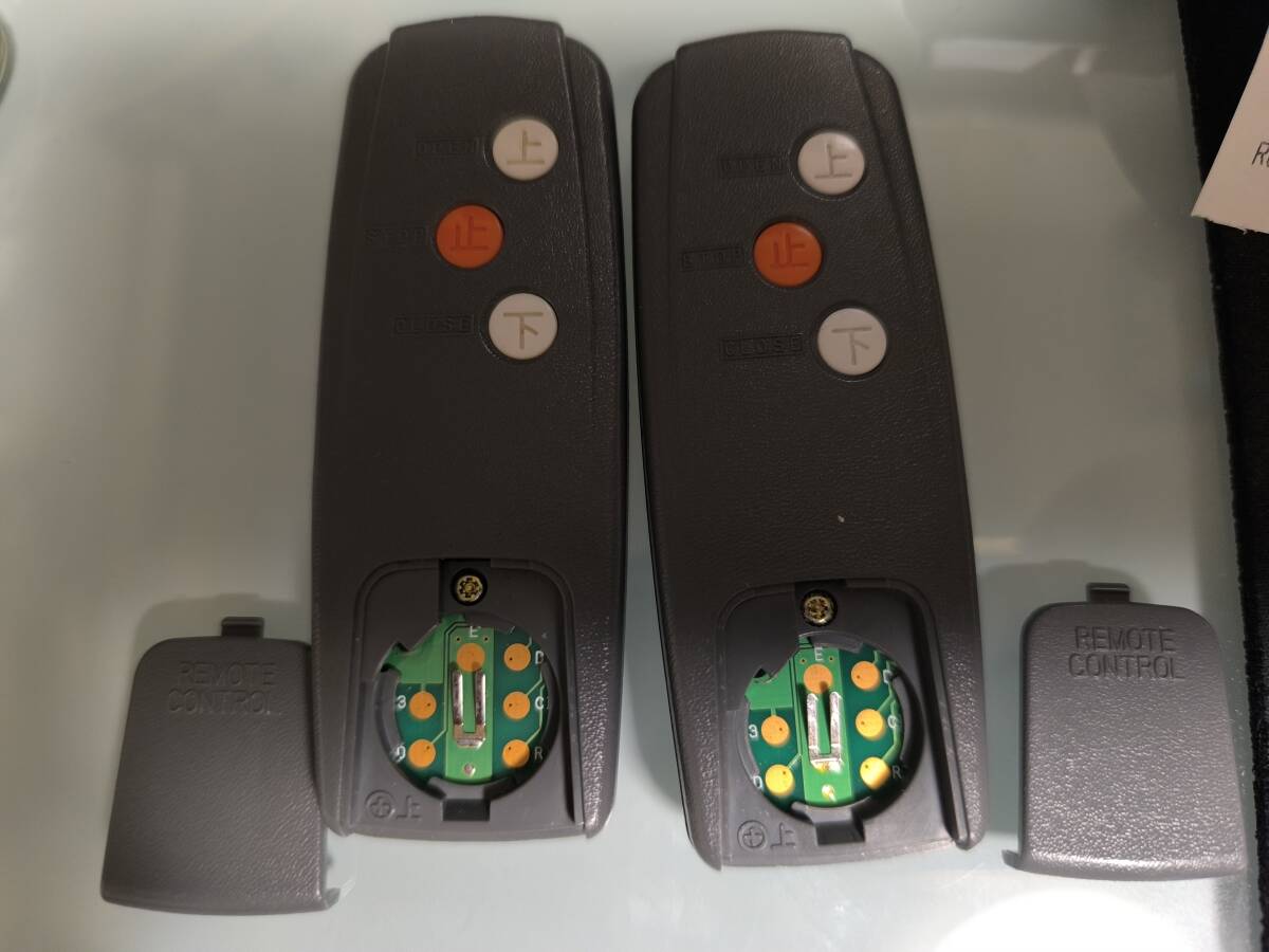 新品電動シャッター リモコン 未使用品 1個 ☆ハアーモニー製 HTB3X