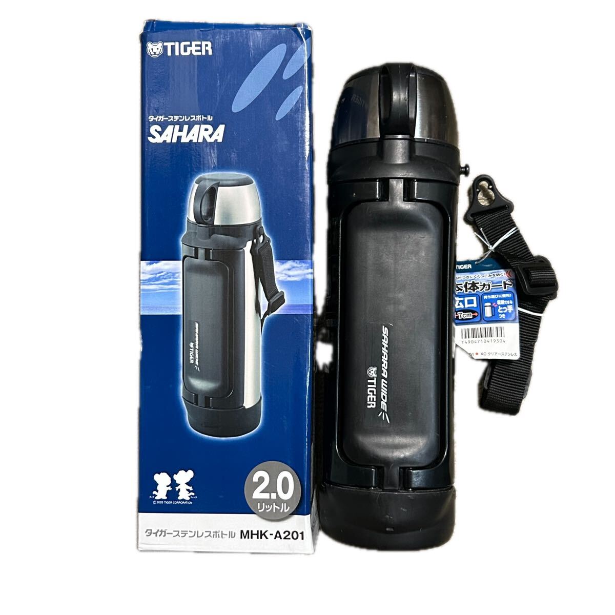 未使用 送料1040円 タイガー ダブルステンレス水筒 サハラパルBWL-1200