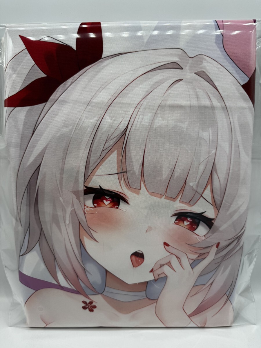 未使用】正規品新品 次元同萌 アズールレーン キアサージ 抱き枕カバー 